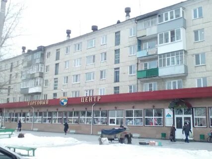 Свердловская область улица ленина