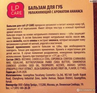 Табер трейд