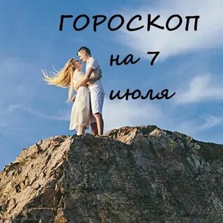 Человек который вдохновляет это
