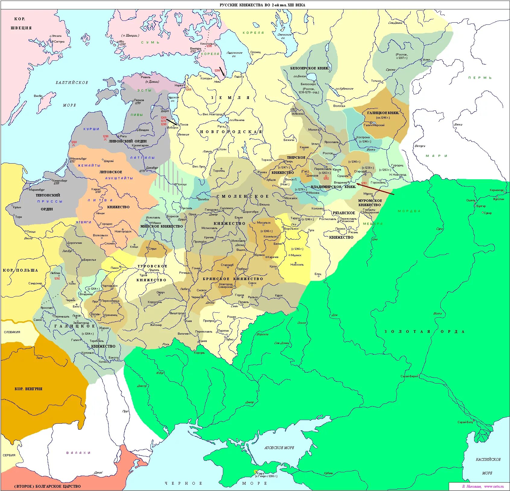 Политическая карта 13 века. Карта княжеств древней Руси 13-14 века. Карта русских княжеств 13 века. Карта русских княжеств 14 века. Карта княжеств Руси в 13 веке.