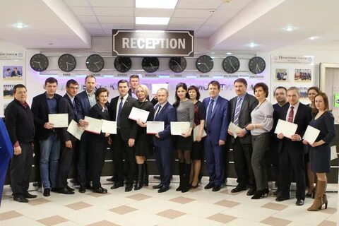 Отзывы сотрудников ставрополь