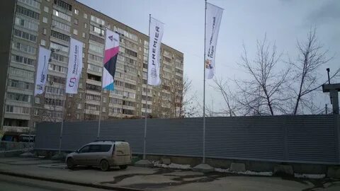 Флагштоки 10 метров