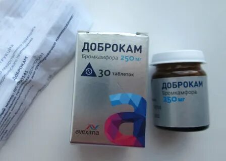 Доброкам