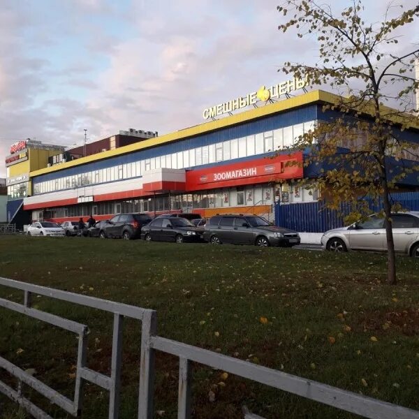 Панорама: Бетховен, зоомагазин, ул. Генерала Белова, 35, Москва, Россия - Яндекс