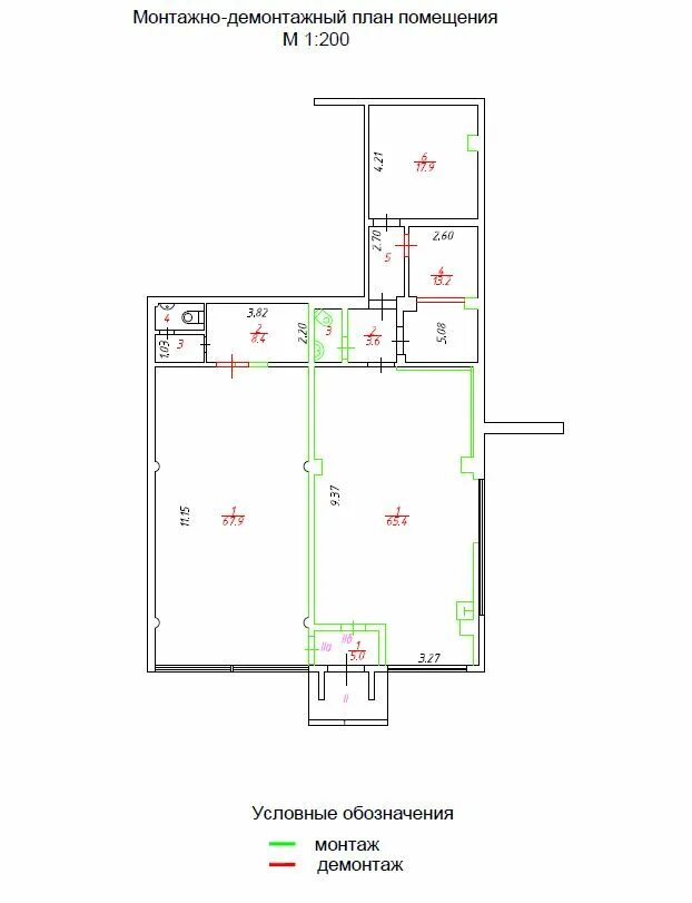 Перепланировка нежилого помещения. Проект переустройства нежилого помещения. План перепланировки нежилого помещения. Бти перепланировка 2023. Проект перепланировки квартиры.