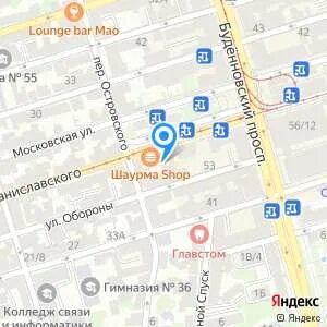 Где 22