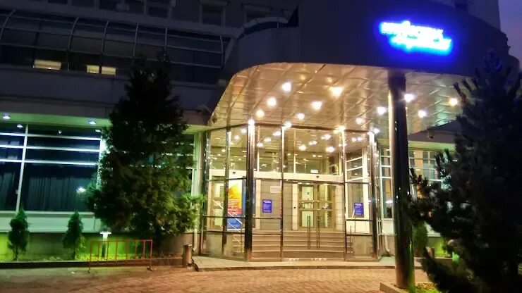 Ингосстрах москва пятницкая. Ингосстрах ул пятницкая дом 2 стр 2. Ингосстрах москва пятницкая. Пятницкая 12 корпус 1. Здание ингосстрах на лесной.