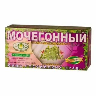 Мочегонная трава отзывы