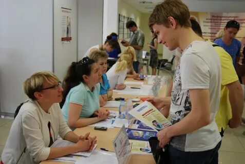 Служба молодежи