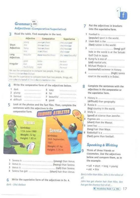 Compare the and write the sentences