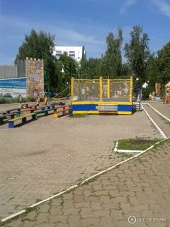 Парк культуры и отдыха гафури
