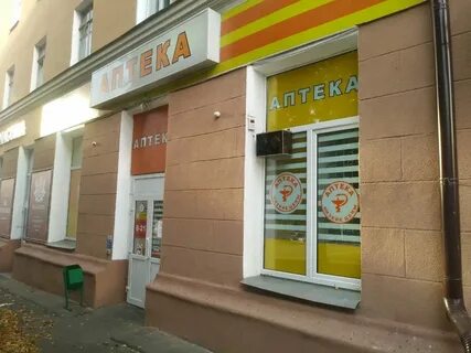 Черчилль ул дзержинского 84а курск отзывы