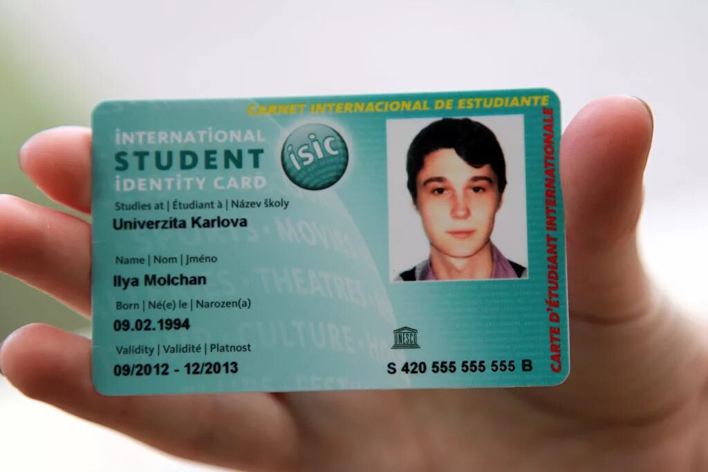 Штамп абхазии в паспорте. Карта для иностранцев. Зеленая карта мигранта о прохождении дактилоскопии. Карта для иностранцев. Таможенная карта платежная система.