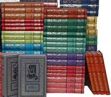 Книги большая библиотека приключений