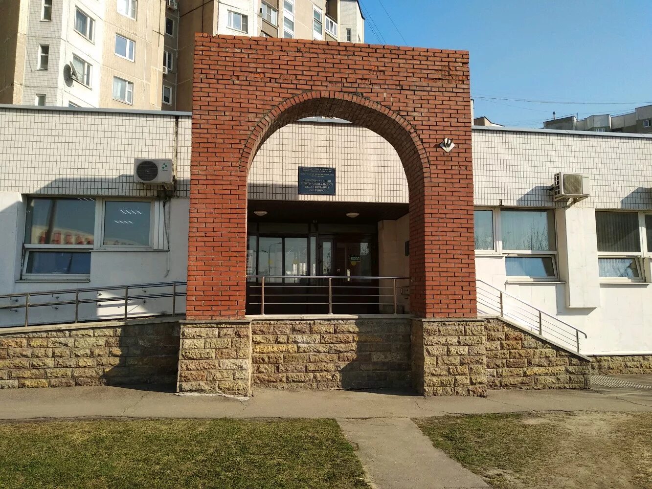 159. люблинская ул 159. люблинская 96 панорама. люблинская улица 159. жк valiage.