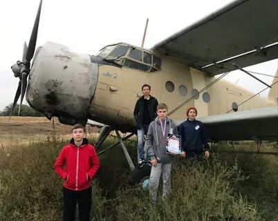 Новости видим