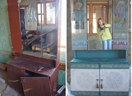 Сделай старое обновление