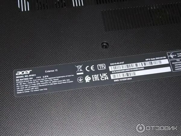 Acer ex215 34 p92p. Acer ex215. acer the xtensa r15 ex215-54-57nf. ноутбук acer extensa 15 ex215-52-560f черный 512 гб схема. acer ex215-52-38sc.
