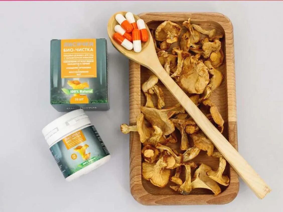 Лисички био чистка от паразитов цена. Bio чистка. Лисички от паразитов. Лисички био чистка от паразитов цена в аптеке. Лисички от паразитов.