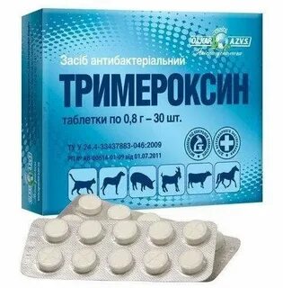 Пардифен