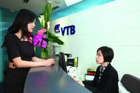 Vtb bank shanghai branch