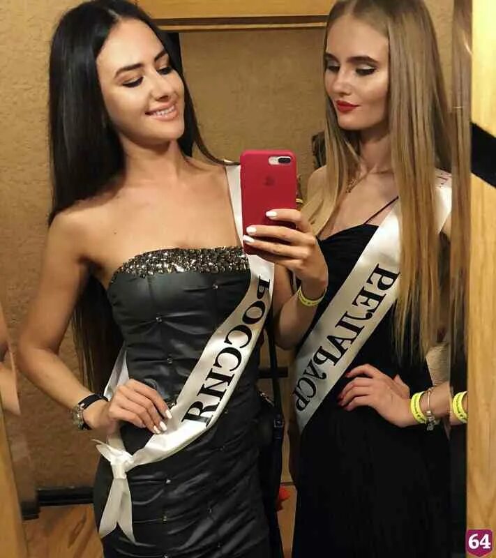 Картинки МОДЕЛИ САРАТОВА ФОТО