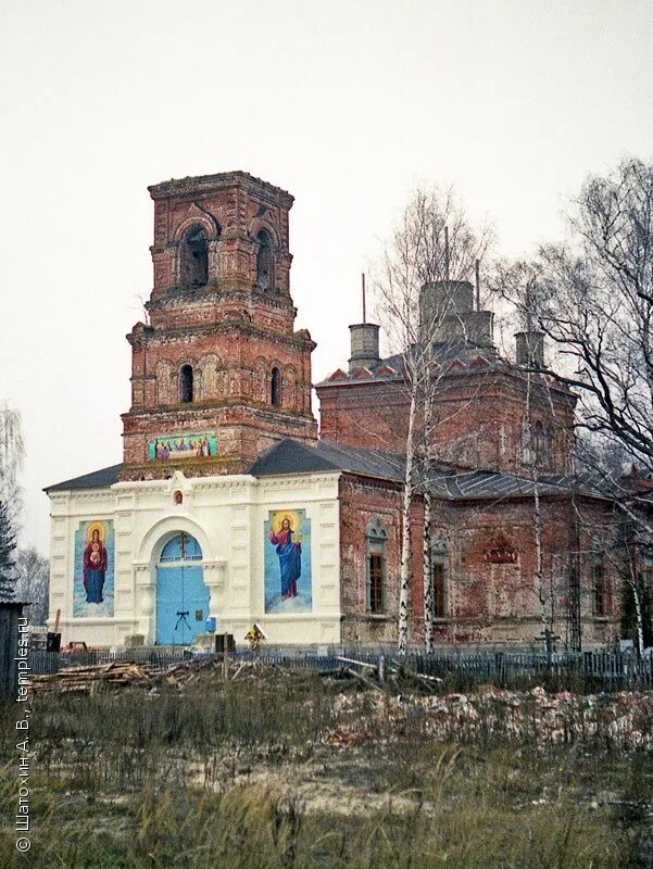 Андреевские выселки. Храм Андреевские Выселки Шатурский район. Храм в Андреевских Выселках Шатура. Преображенский храм Андреевские Выселки. Андреевские Выселки Шатура.