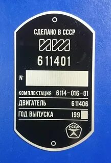 Номер 6.113
