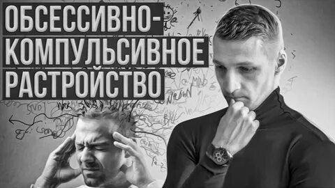 Окр отзывы пациентов