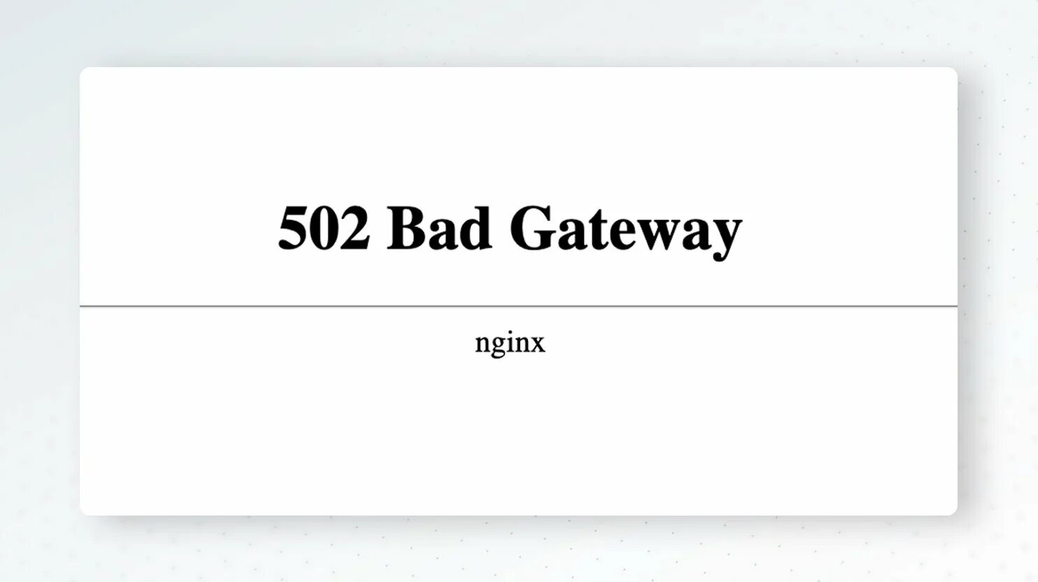 Что означает ошибка 502. 502 Bad Gateway. Ошибка 502. 502 Bad Gateway nginx. 502 Bad Gateway что это значит.