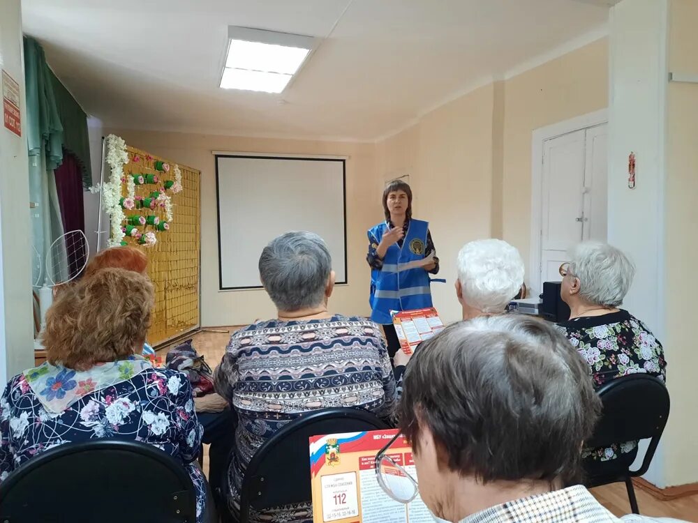 мбу защита населения и территории г новокузнецка