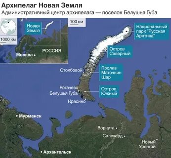 Крупнейшие острова баренцева моря