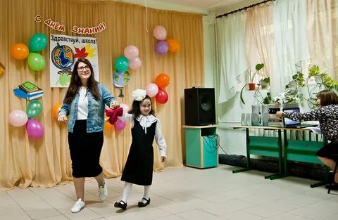 Школа света