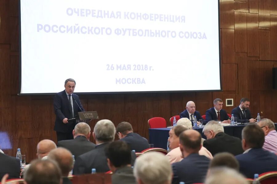 Итоги конференции. Конференция ремесла и промыслы. Московская конференция 1941 итоги. Итоги генуэзской конференции. Конференция рио де жанейро 1992 итоги.