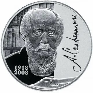 2018 100 лет