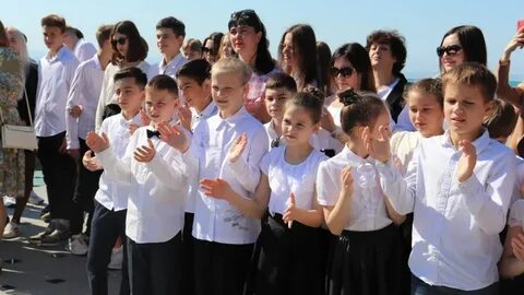 Ялта педагогический