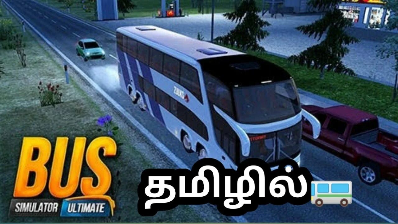 Bus simulator ultimate много денег на андроид. Bus simulator ultimate. автобус симулятор ультимейт. как помыть автобус в bus simulator. как помыть автобус в игре bus simulator ultimate.