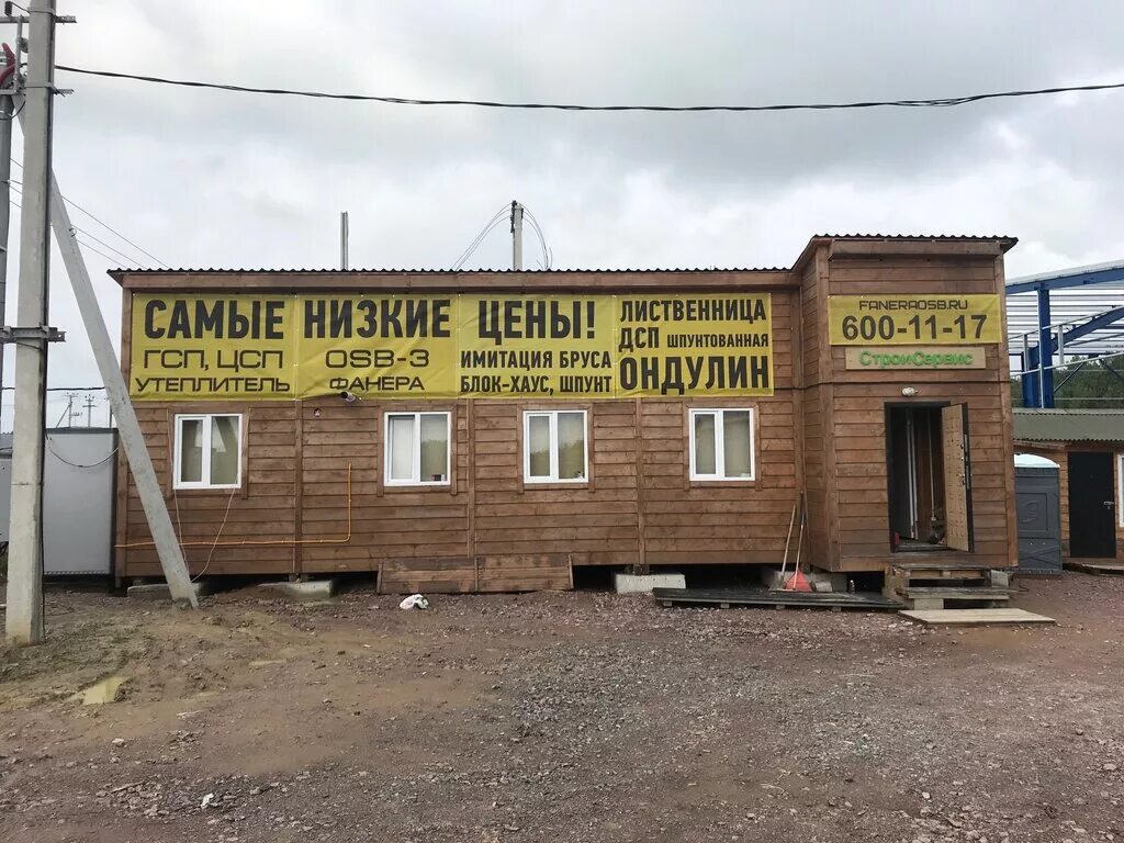 планы застройки велигонты. стройсервис велигонты. велигонты дом. велигонты, коттеджный посёлок велигонты-1 фото с высоты. велигонты стройматериалы.