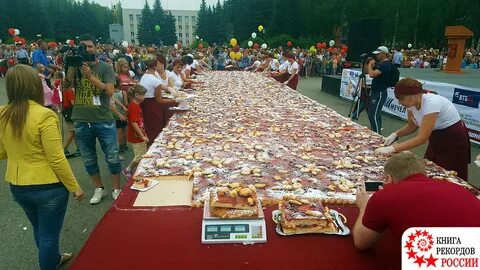 Российская книга гиннесса