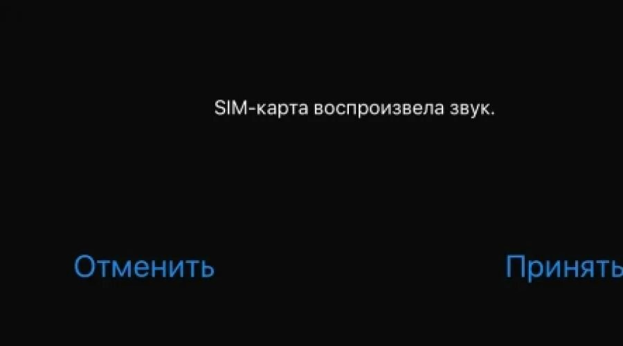 Реклама включается сама по себе. Почему телефон сам выключается. Как удалить рекламу с телефона. Смартфон с кнопкой включения сверху. Как отключить рекламу на телефоне.