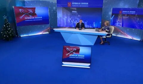 Линия линия телеканал