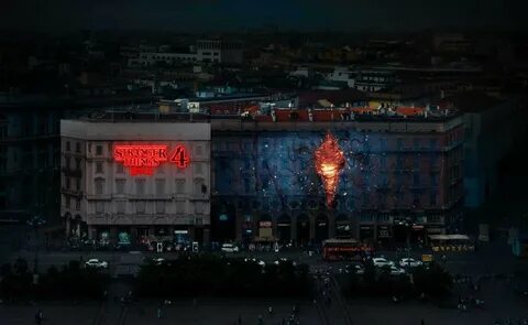 Выход очень странные выход 4