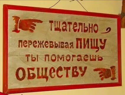 Готовностью вам поможет