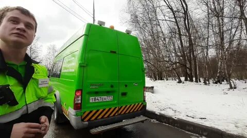 Цодд вакансии
