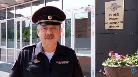 Голос полиции