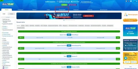 Multmetric на русском