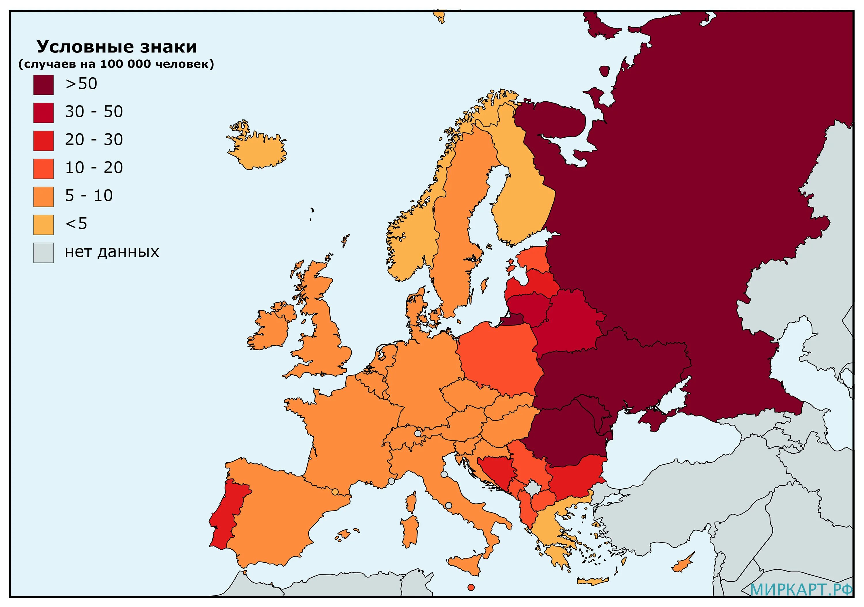 Туберкулез в европе