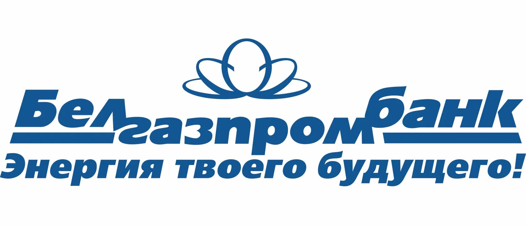 Белгазпромбанк. Белгазпромбанк Минск офис. БГПБ лого. Белгазпромбанк печать. Belgazprombank by