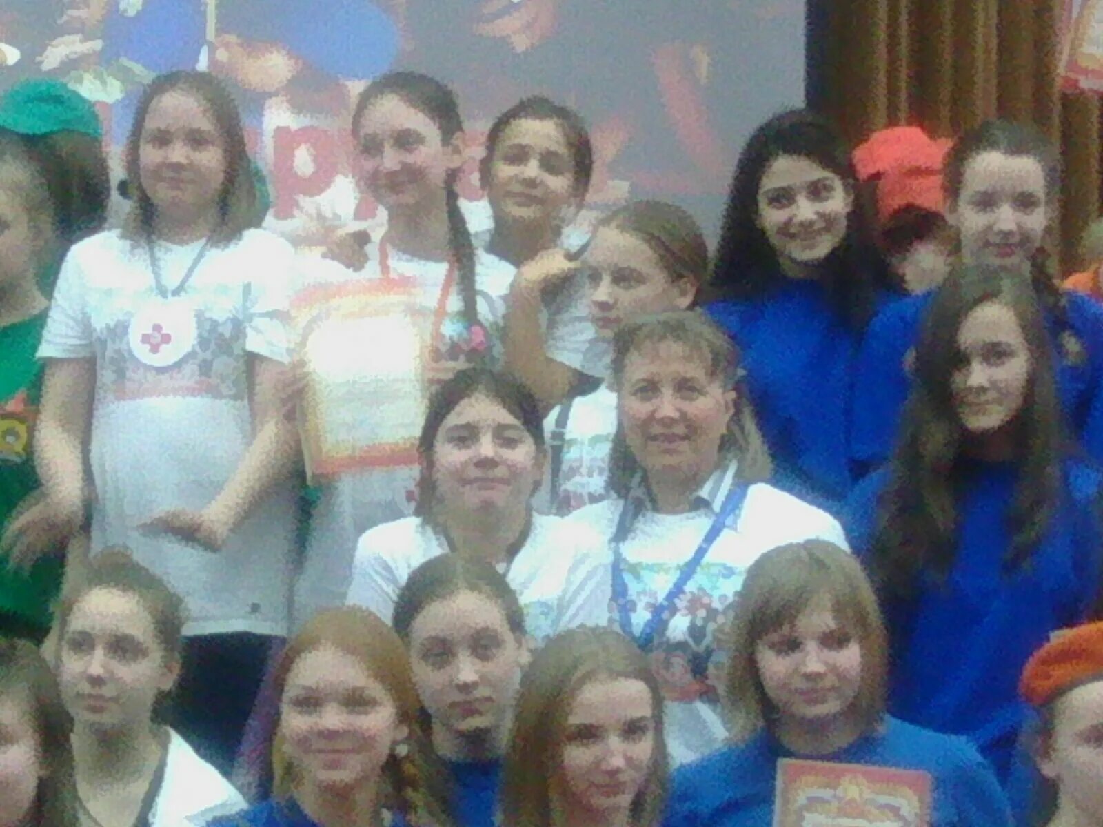 Школа 2101 большая филевская 39. Школа 2101 гбоу москва. Школа 2101 учителя. Школа 2101 москва. Сайт школы 2101 москва.