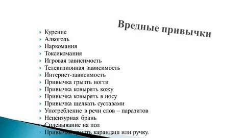 Приведите примеры знаний полезных и бесполезных